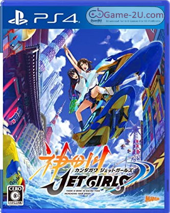 Kandagawa Jet Girls PS4 PKG