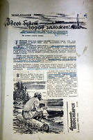 вн1