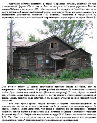 VFL.RU - ваш фотохостинг