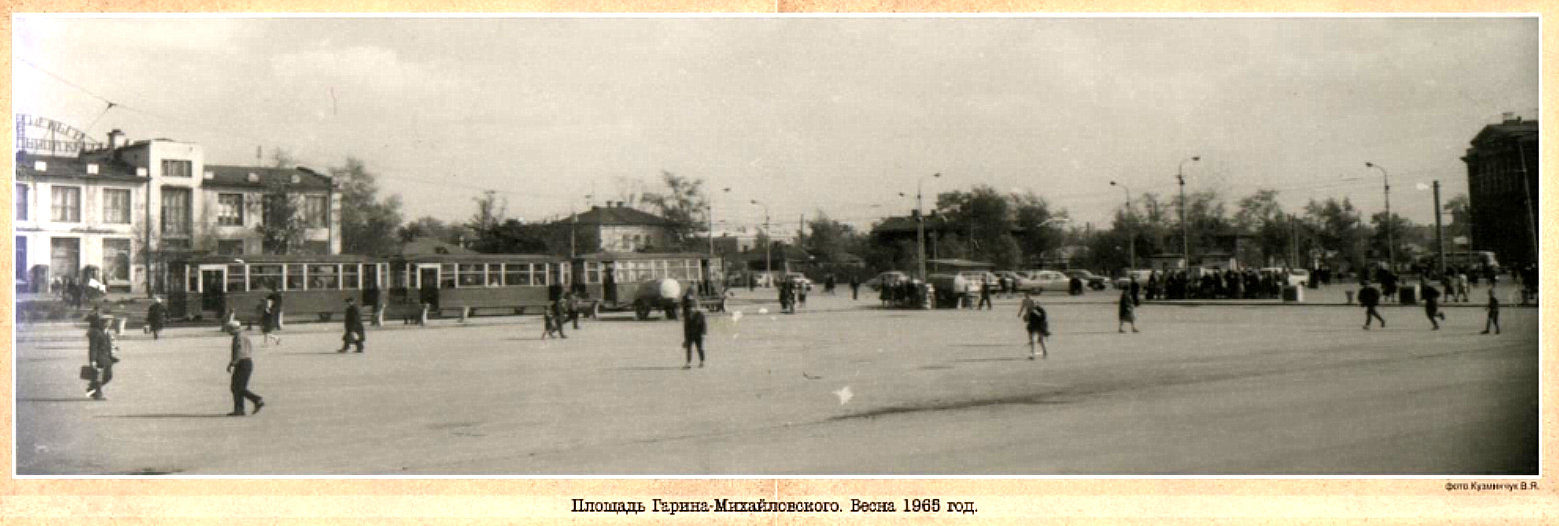 1965 (1)