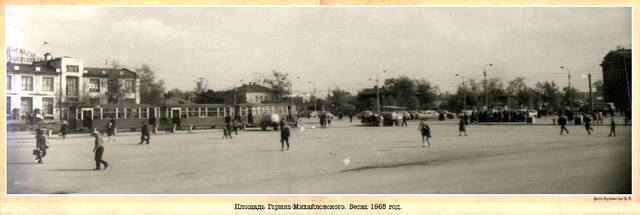 1965 (1)