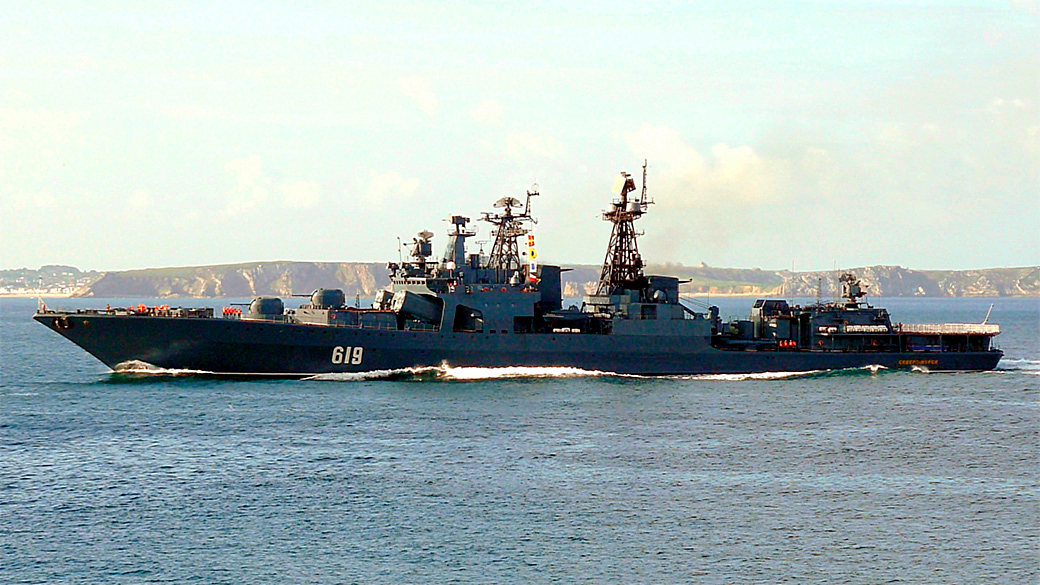 severomorsk-619