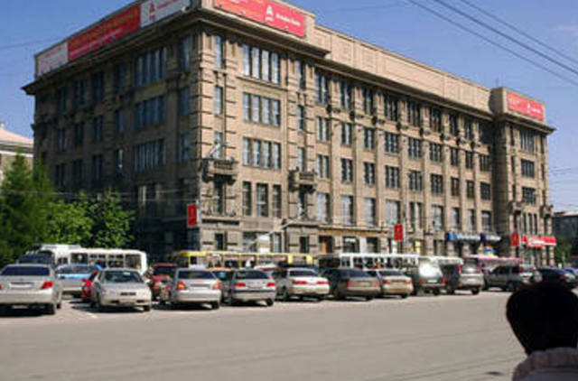 VFL.RU - ваш фотохостинг