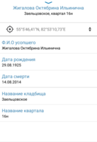 VFL.RU - ваш фотохостинг
