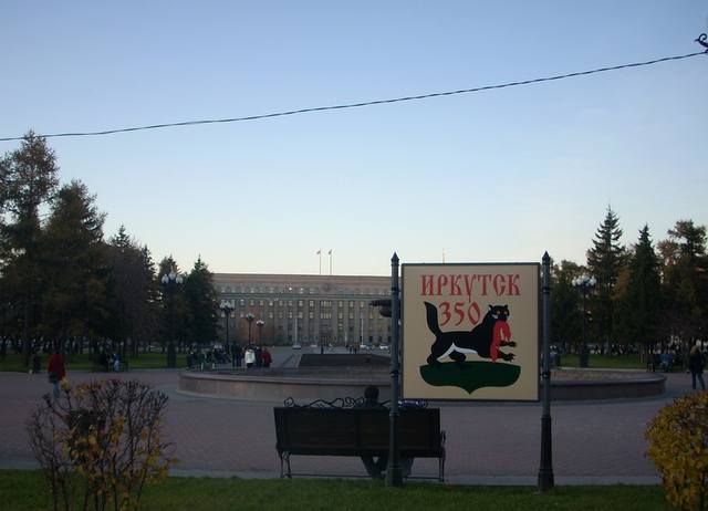 VFL.RU - ваш фотохостинг