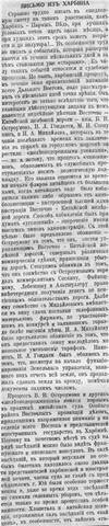 33807447_m.jpg