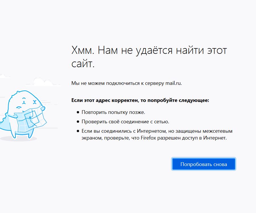 прапрапрапр