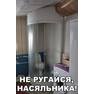 prikolnye kartinki s nadpisyami dlya podnyatiya nastroeniya 44