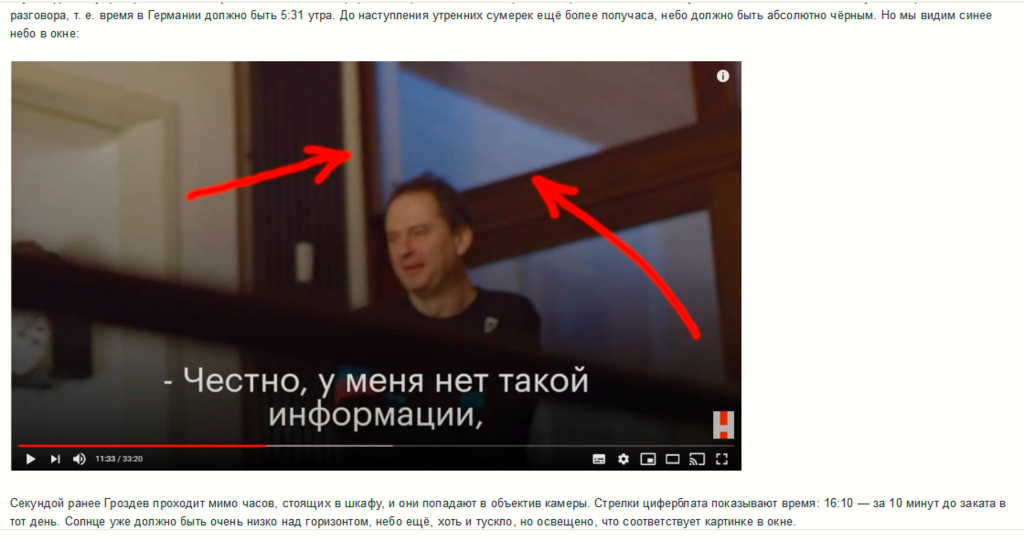 Синее небо.PNG