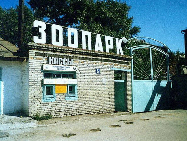 VFL.RU - ваш фотохостинг