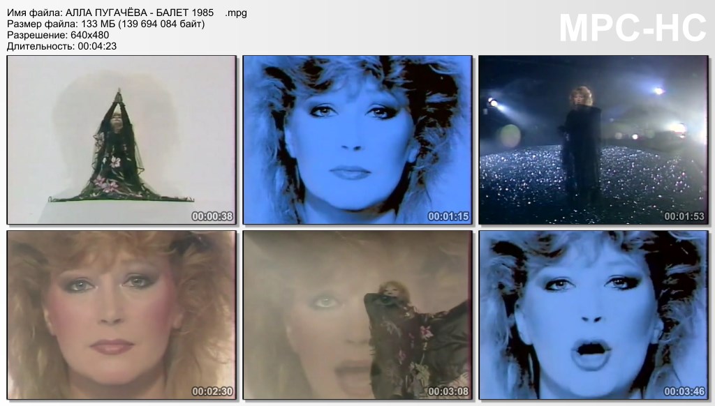 пугачева 2022 песня. автор песен алла титова. пугачёва ты не стал судьбой. алла пугачёва филипп киркоров кристина. продюсерский центр аллы пугачевой.