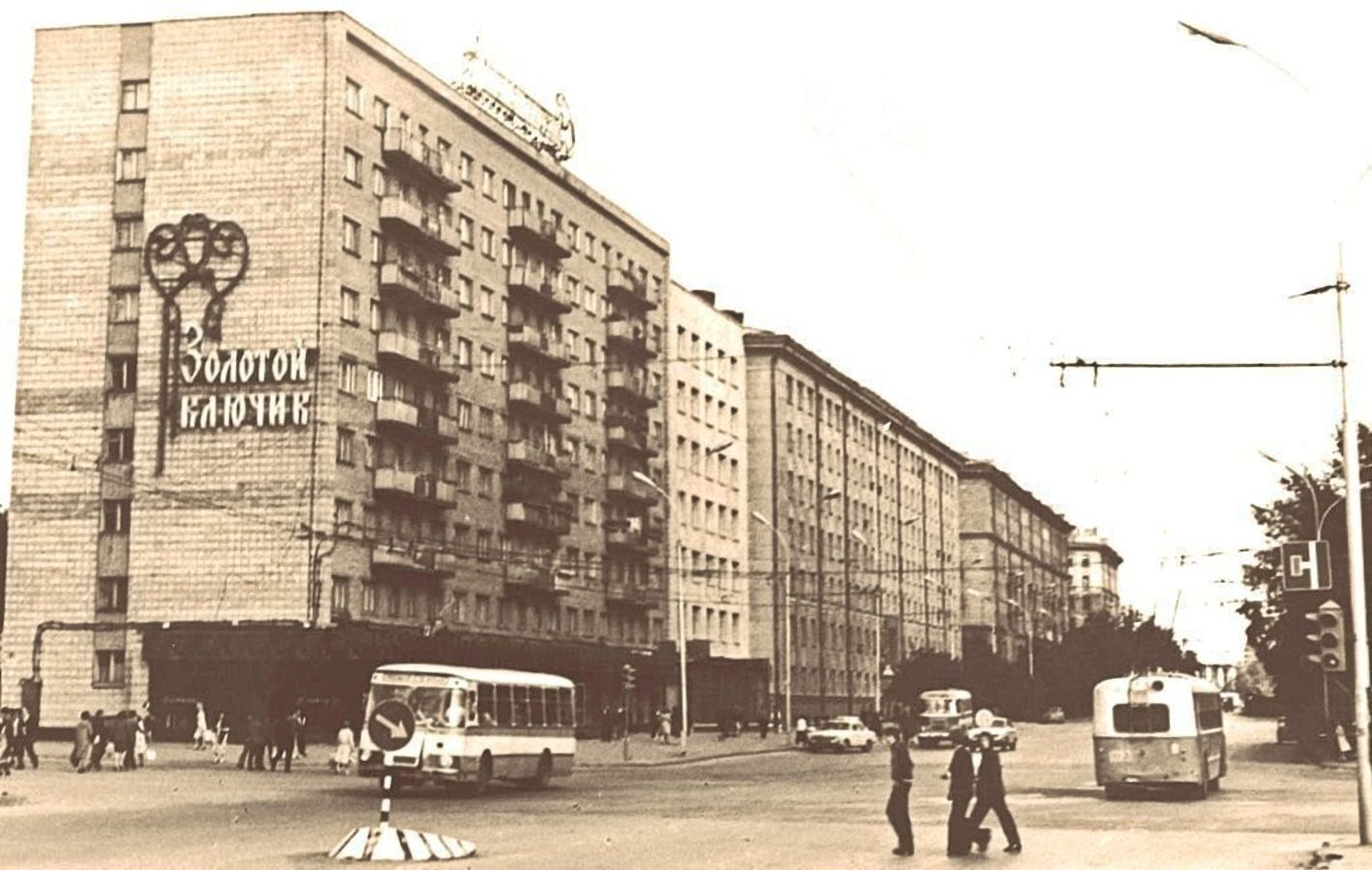 Вокзальная магистраль,13 (год сдачи 1969) Вокзальная магистраль 15 фото 78-79 год