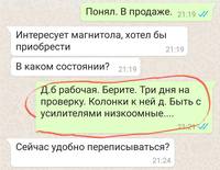VFL.RU - ваш фотохостинг