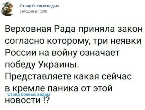 Снимок4