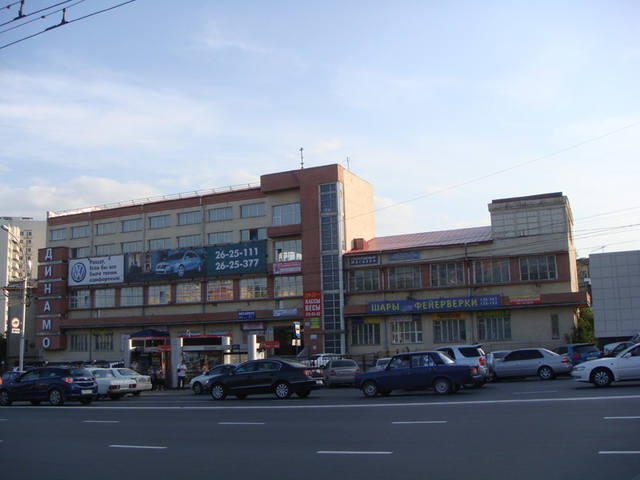 VFL.RU - ваш фотохостинг