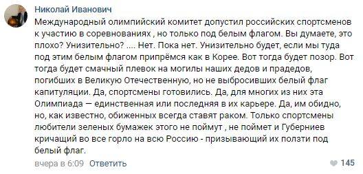 Снимок1