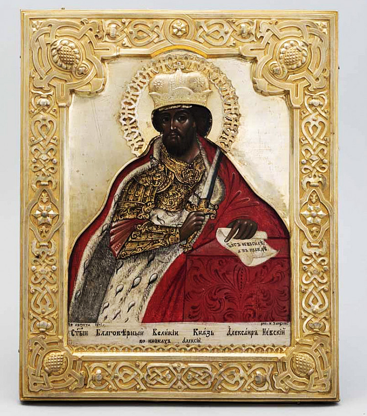 Икона «Святой князь Александр Невский»