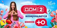 VFL.RU - ваш фотохостинг