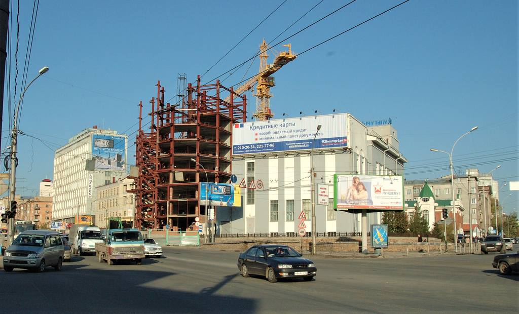 кобра сентябрь 2006