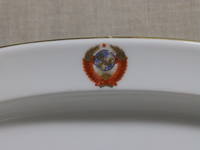 Блюдо с Гербом СССР из «Кремлевского сервиза» ЛФЗ 1970-е (14)