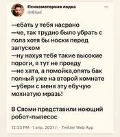 VFL.RU - ваш фотохостинг