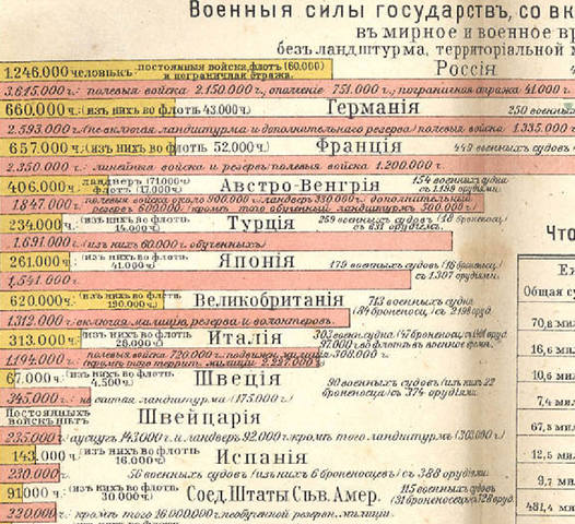 апвапвпвпвпвпв