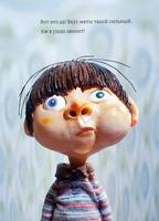 VFL.RU - ваш фотохостинг