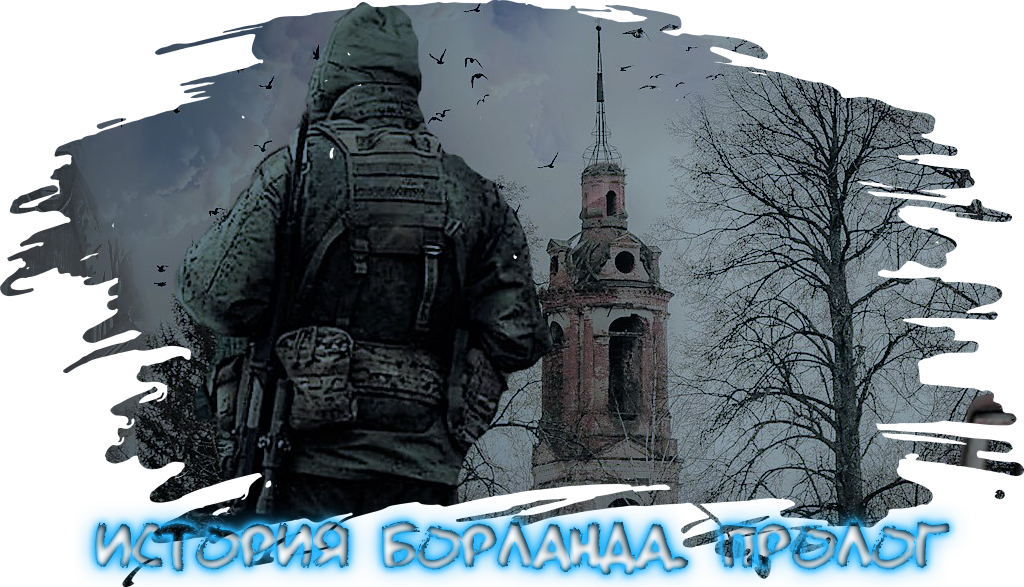 ммтаа