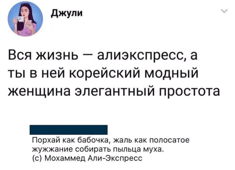 Юмор Юмор