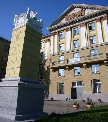VFL.RU - ваш фотохостинг