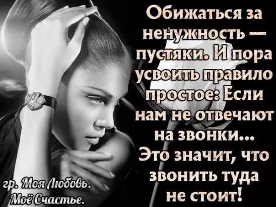 http://images.vfl.ru/ii/1617781545/fe0d4613/33979714_m.jpg