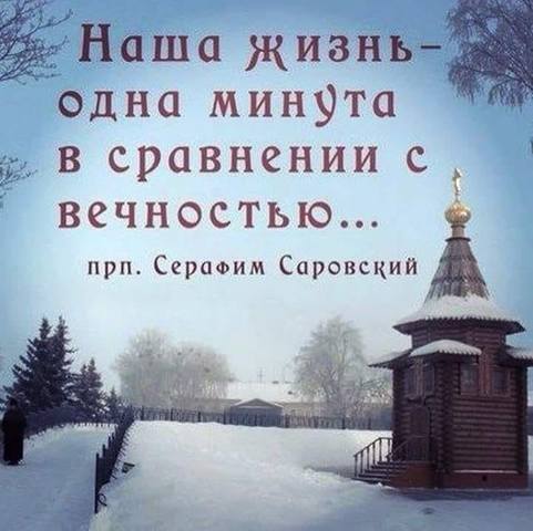 http://images.vfl.ru/ii/1617781585/f337f7f8/33979736_m.jpg