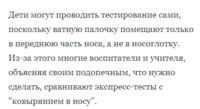 Снимок.PNGl