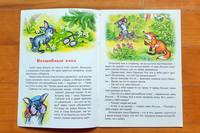 VFL.RU - ваш фотохостинг