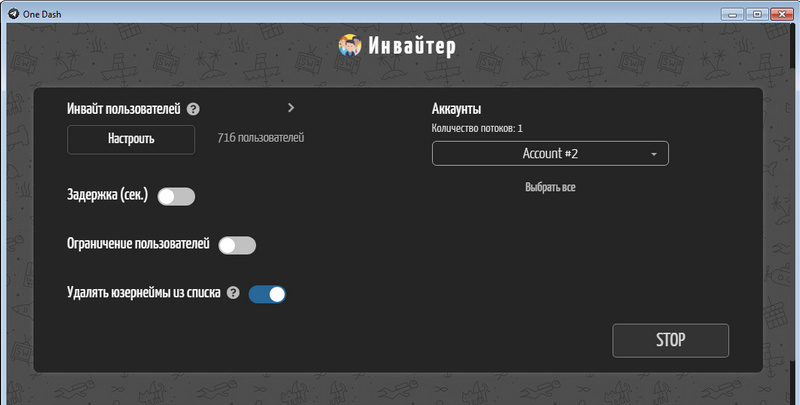 Screenshot 2