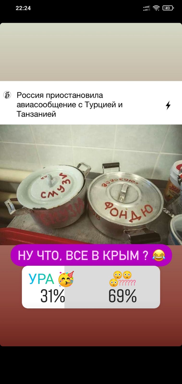 изображение viber 2021-04-12 22-25-04