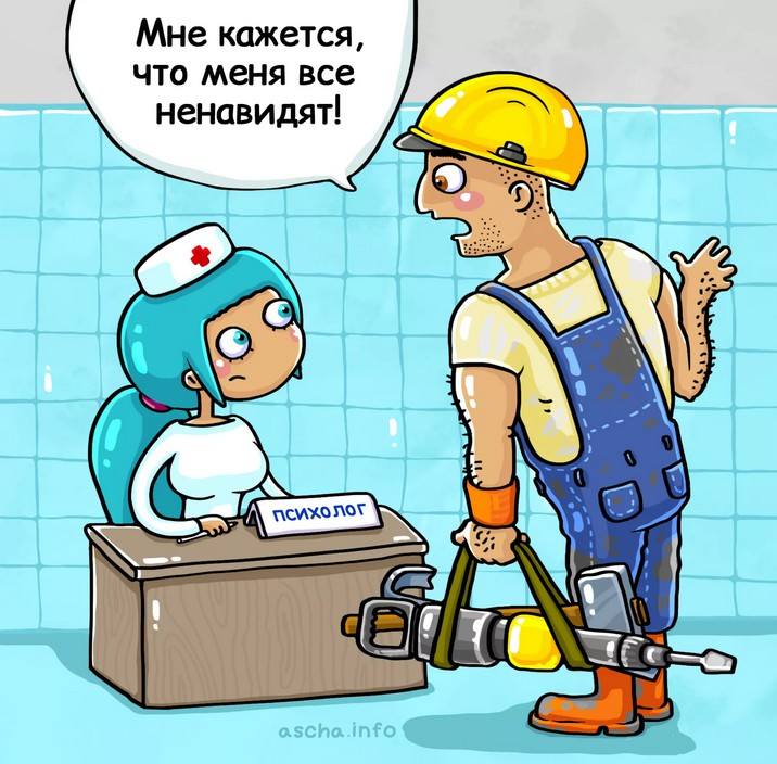 Рисунки на тему ремонт