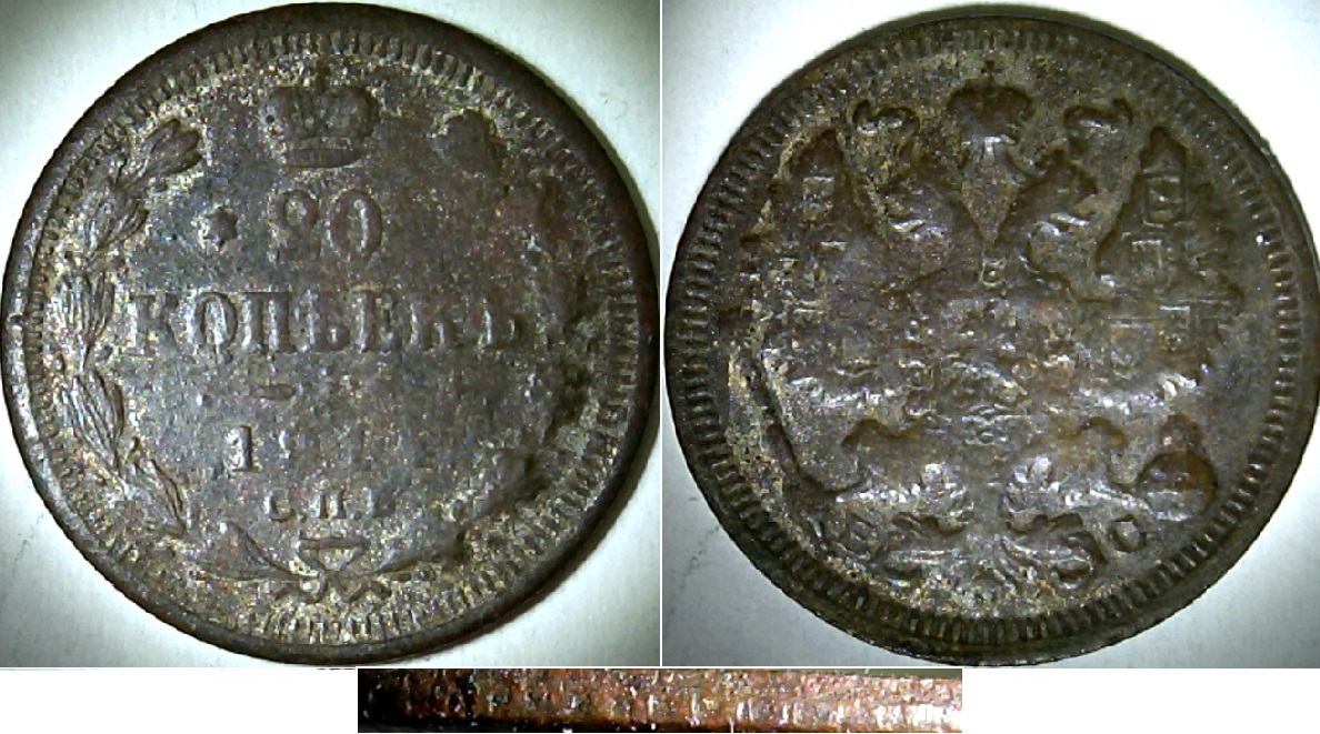 20-1914
