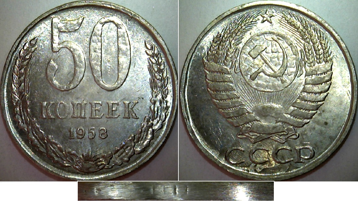50-1958