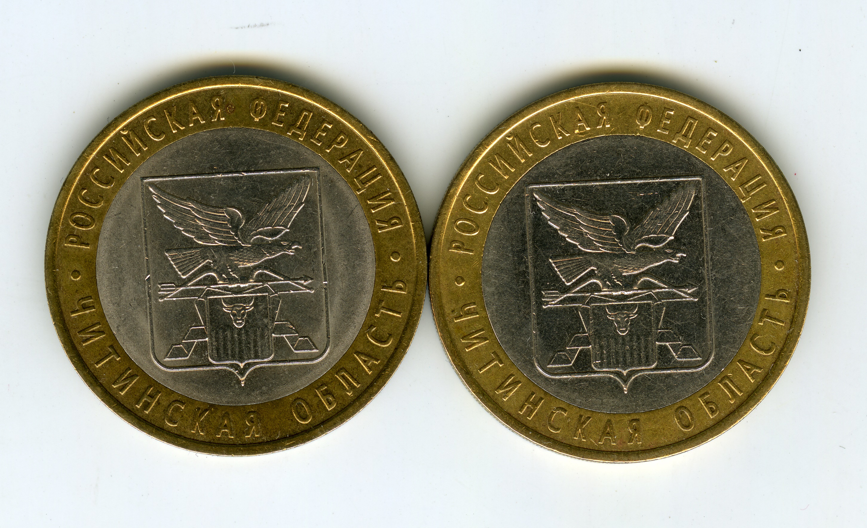 1-2