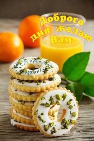 Tapтaлeтки & Ко