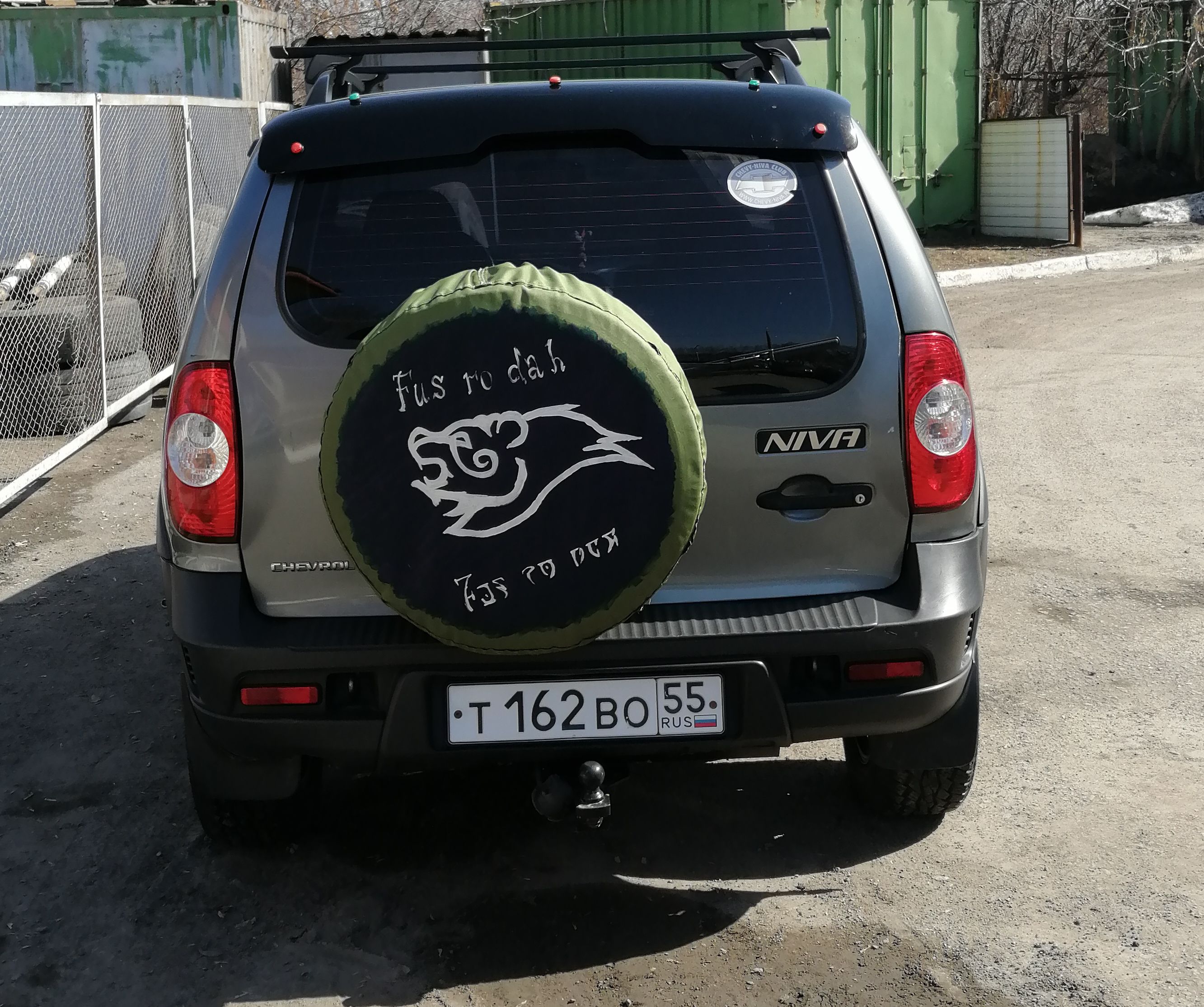 ава