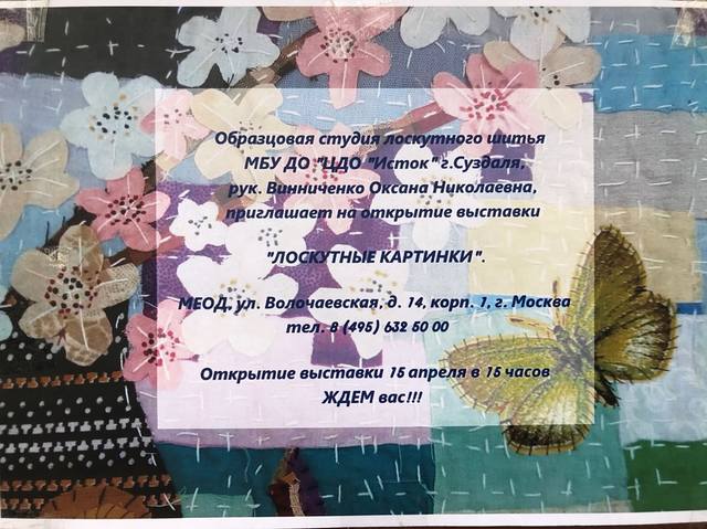 VFL.RU - ваш фотохостинг