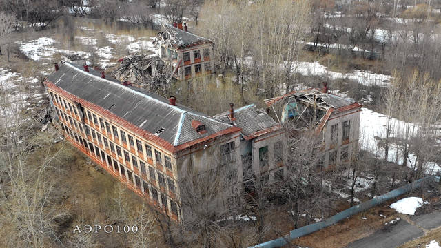 Ш-3