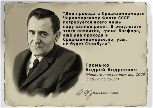 СеШельские Острова - Страница 2 34119279