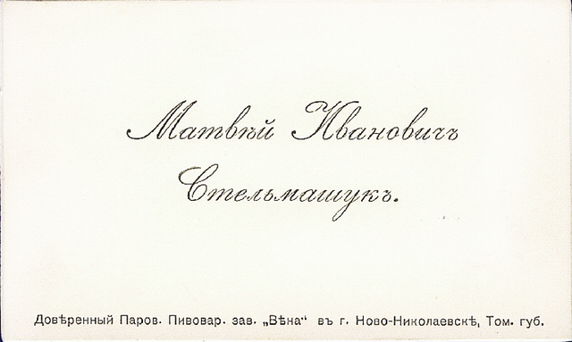 http://images.vfl.ru/ii/1618726160/6406a79e/34122895_m.png