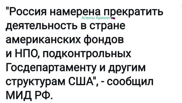 нко