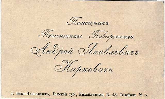 http://images.vfl.ru/ii/1618751570/58779212/34126130_m.png