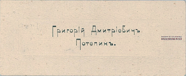 http://images.vfl.ru/ii/1618757585/89197f35/34127036_m.png