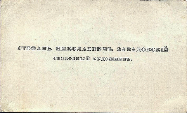 http://images.vfl.ru/ii/1618763846/de09beb6/34128464_m.png